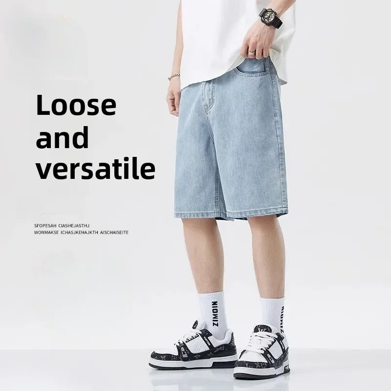 Fear Of God Essential - Лето 2025 года, классические шорты, джинсы,
