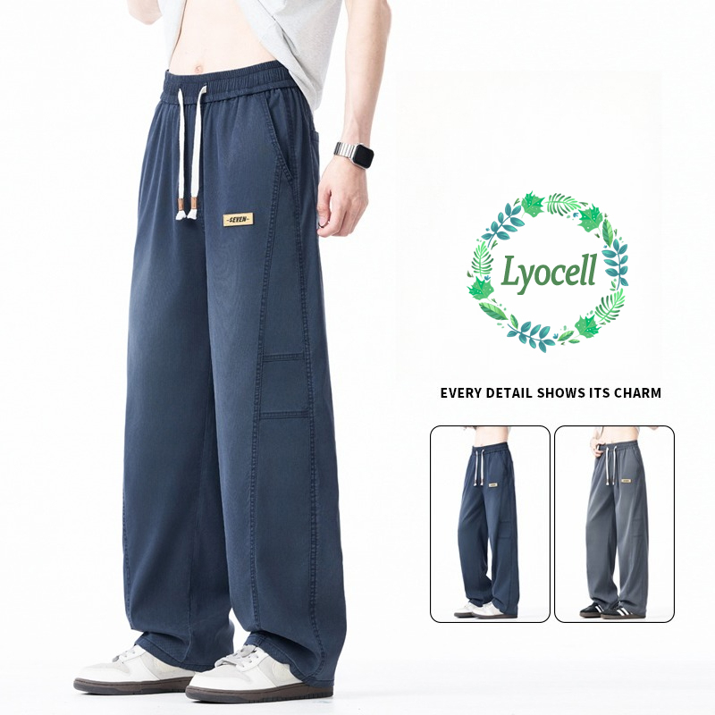 Streetwear Brand Designer - Брендовая одежда 2026: Мужские тонкие длинные
