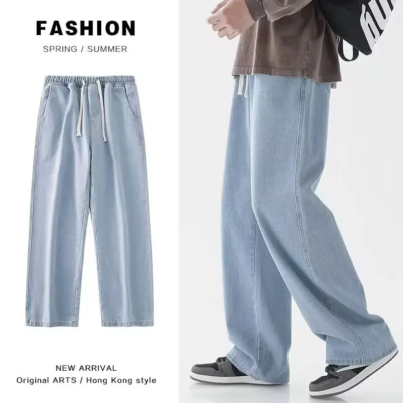 Brand Of Streetwear - Новые свободные джинсы в уличном стиле