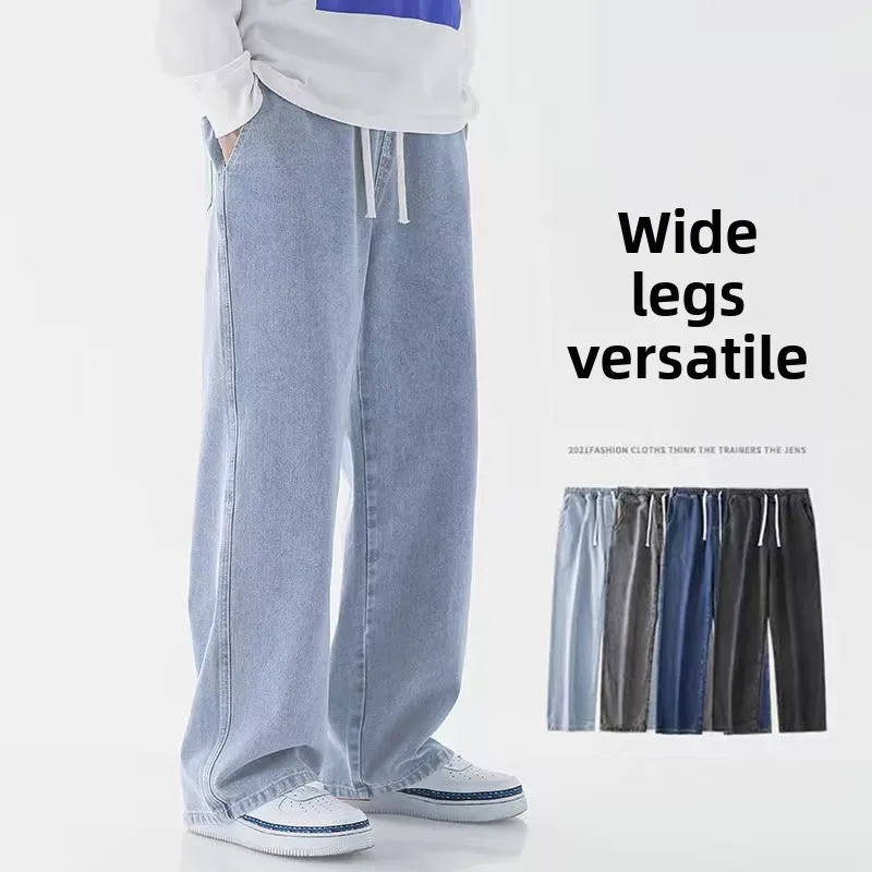 Новые свободные джинсы в уличн – обзор и цена Brand Of Streetwear