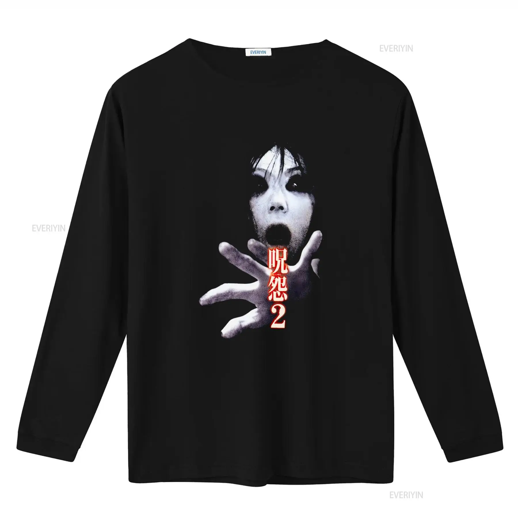 Футболка Ju On the Grudge 2 с  – обзор и цена Brand Of Streetwear